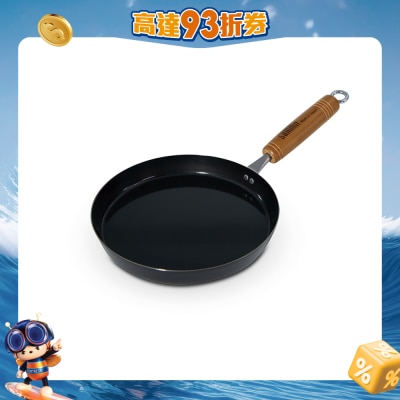 Summit - 日本燕三条製班戟煎鍋 20cm