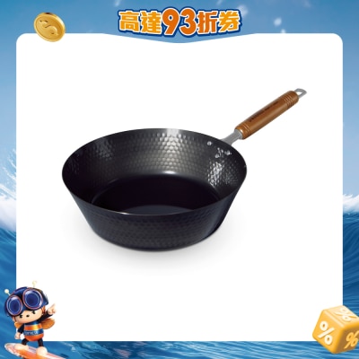 Summit - 日本燕三条製槌目深型煎锅 28cm