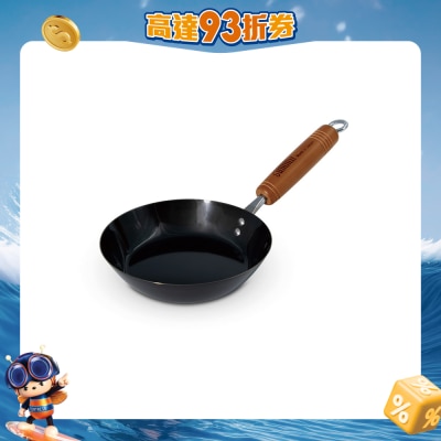 Summit - 日本燕三条製多用途煎鍋 16cm