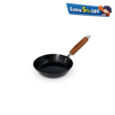 Summit TSUBAME IH Lightweight Iron Frying Pan 16cm