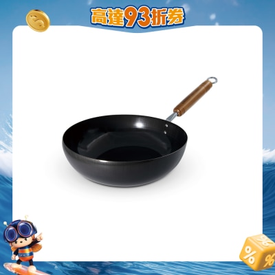 Summit - 日本燕三条制抛锅专用炒锅26cm