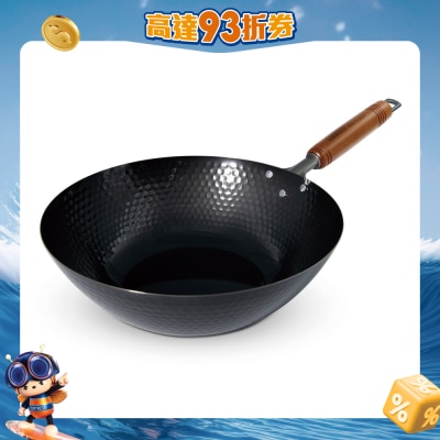 Summit - 日本燕三条製槌目北京锅 27cm