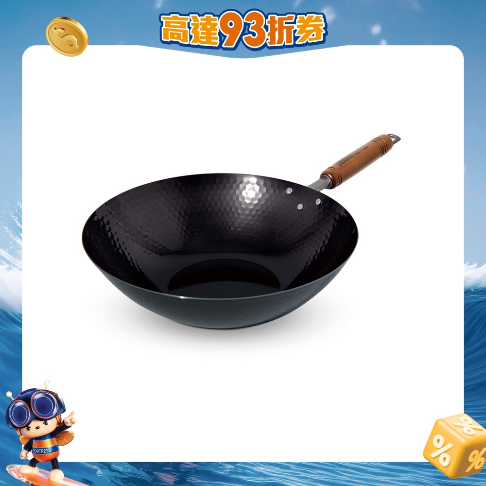 FTRHK-12724381-FRONT-boh5VdFq-zoom