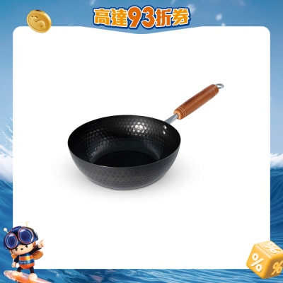 Summit - 日本燕三条製槌目北京锅 20cm