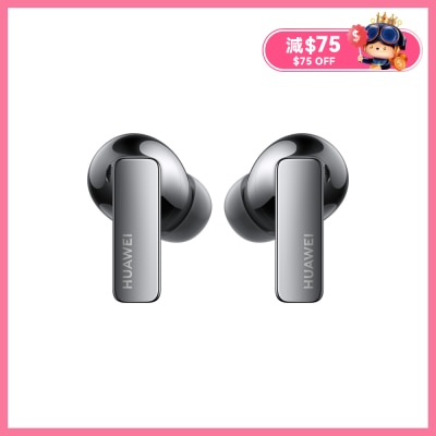 HUAWEI 華為 FreeBuds Pro 2 耳機