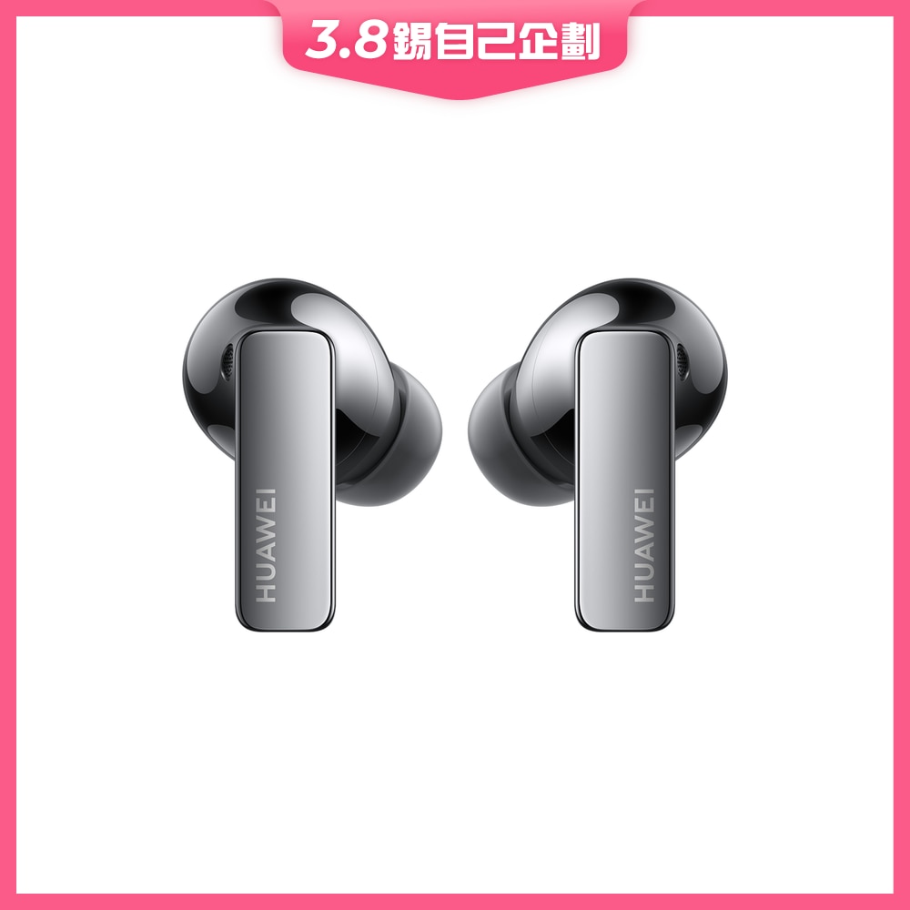 FTRHK-12730650-FRONT-efskhxFt-zoom