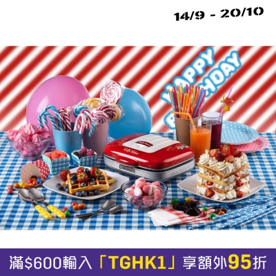 00 Party Time Waffle Machine image