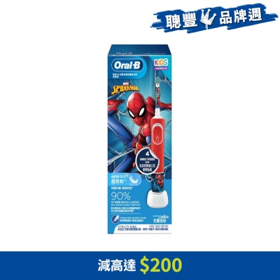 FTRHK-12731610-FRONT-WieARXxY-thumbnail