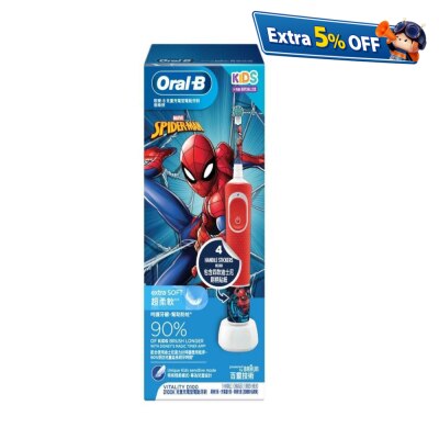 Oral-B D100K 儿童充电电动牙刷 (蜘蛛侠)