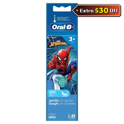 FTRHK-12731636-FRONT-6R5tEvWa-thumbnail