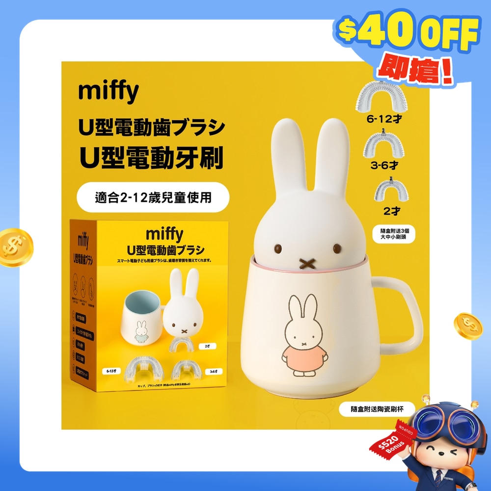 FTRHK-12731644-FRONT-TMpxvYVe-zoom