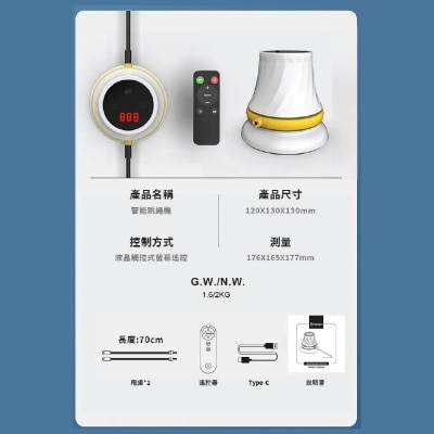 FTRHK-12732022-TOP-thumbnail.jpg