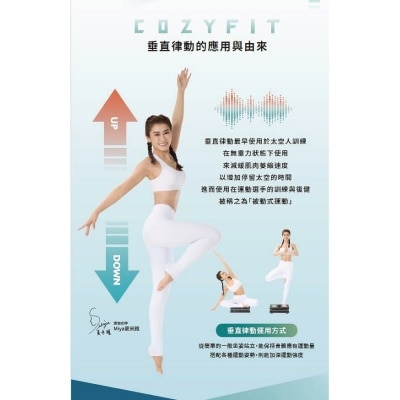 FTRHK-12732090-BACK-thumbnail.jpg
