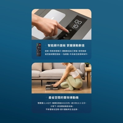 FTRHK-12732090-FEAT2-thumbnail.jpg