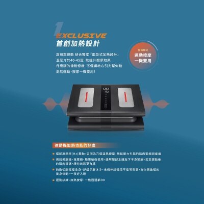 FTRHK-12732090-SIDE-thumbnail.jpg