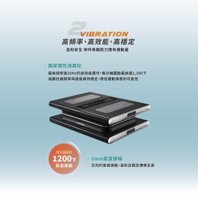 FTRHK-12732090-TOP-thumbnail.jpg