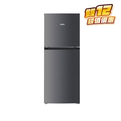 ZANUSSI 金章 ZTB2100AB 198L 上置冰箱雙門無霜 雪櫃 (包拆箱埋位)