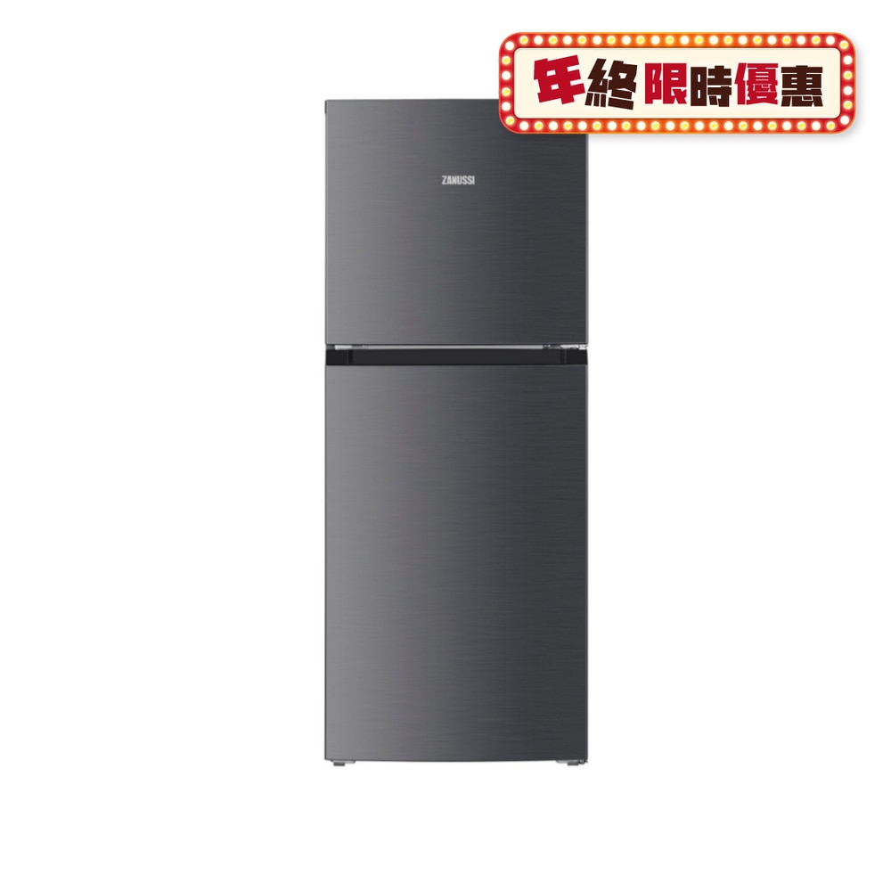 FTRHK-12732532-FRONT-hs1Ni8qF-zoom