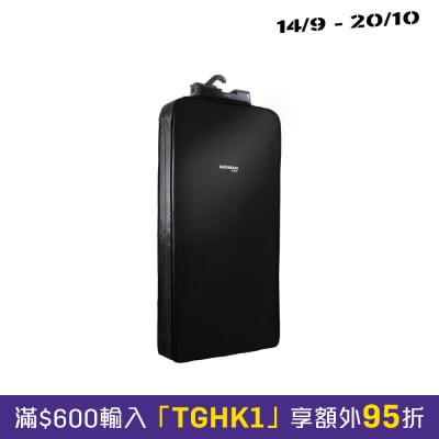 GERMAN POOL 德國寶 OSH030 臭氧消毒衣架 image