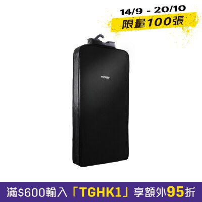 GERMAN POOL 德國寶 OSH030 臭氧消毒衣架 image