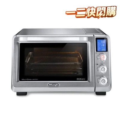 DELONGHI EO241264.M Multionven Air 電焗爐 image