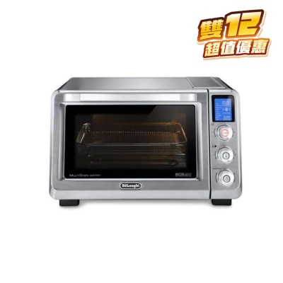 DELONGHI EO241264.M Multionven Air 电焗炉