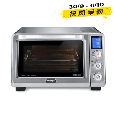 DELONGHI EO241264.M Multionven Air 電焗爐 image