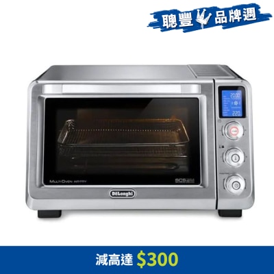 DELONGHI - EO241264.M Multionven Air 電焗爐