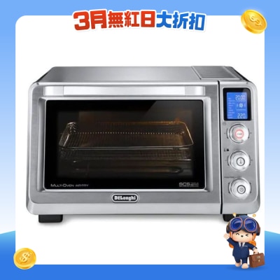 DELONGHI - EO241264.M Multionven Air Electric Oven