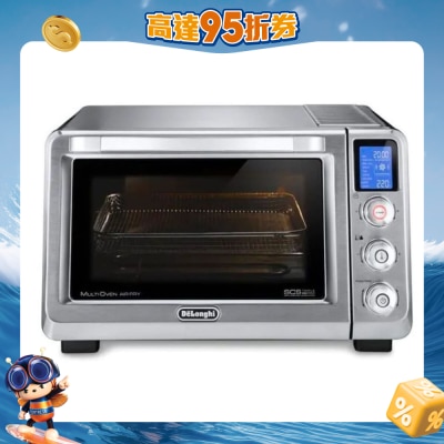 DELONGHI - EO241264.M Multionven Air 电焗炉