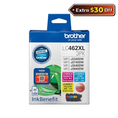 BROTHER LC462XL 3PK Colour Ink Package
