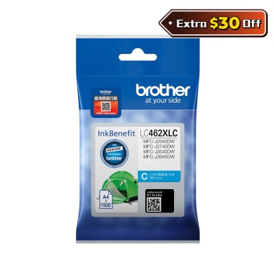 FTRHK-12734167-FRONT-rHOvGO77-thumbnail