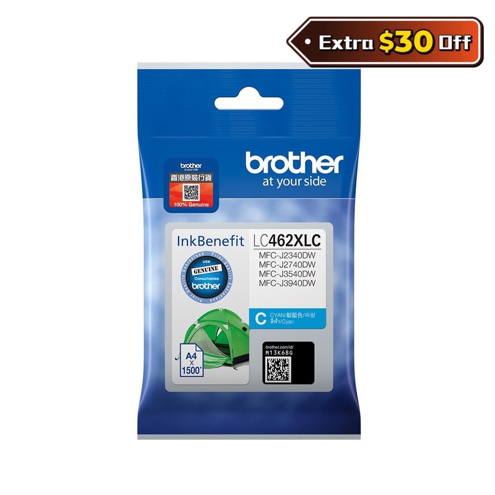 FTRHK-12734167-FRONT-rHOvGO77-zoom