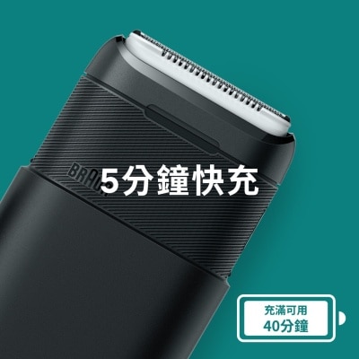 FTRHK-12734221-FEAT1-thumbnail.jpg