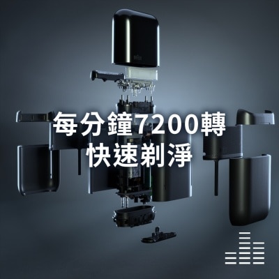 FTRHK-12734221-FEAT2-thumbnail.jpg