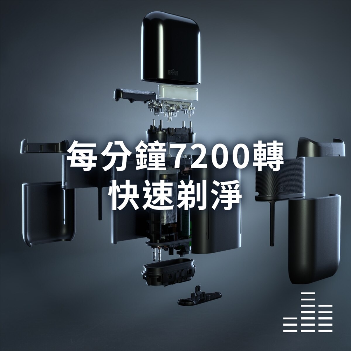 FTRHK-12734221-FEAT2-zoom.jpg