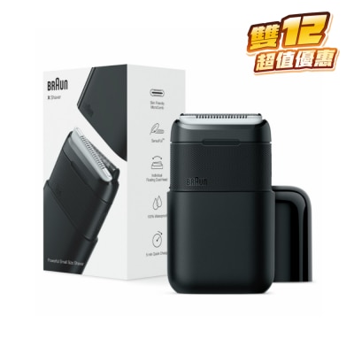 BRAUN 百靈 M1012 電鬚刨