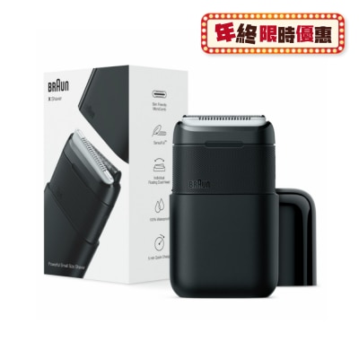 BRAUN 百靈 M1012 電鬚刨