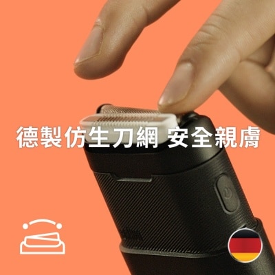 FTRHK-12734221-SIDE-thumbnail.jpg