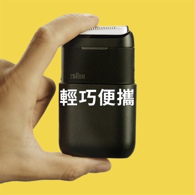 FTRHK-12734221-TOP-thumbnail.jpg