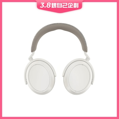 SENNHEISER 森海塞尔 MOMENTUM 4 Wireless 耳机