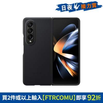 FTRHK-12737392-FRONT-9uohHQam-thumbnail