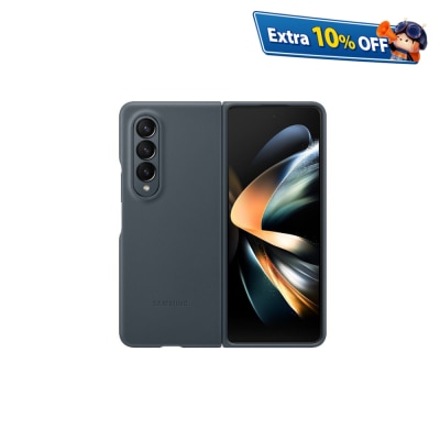 SAMSUNG 三星电子 Galaxy Z Fold4 皮革背盖