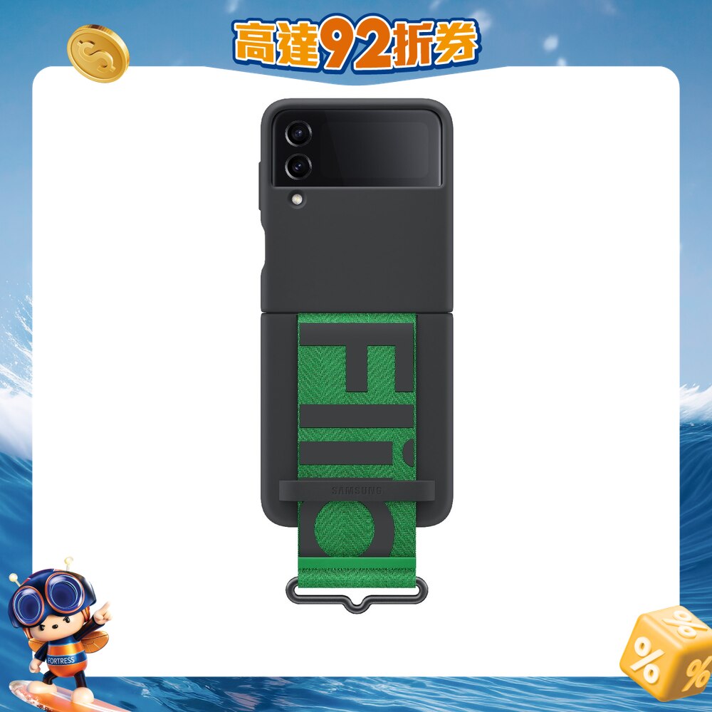 FTRHK-12737659-FRONT-z4OCSaza-zoom