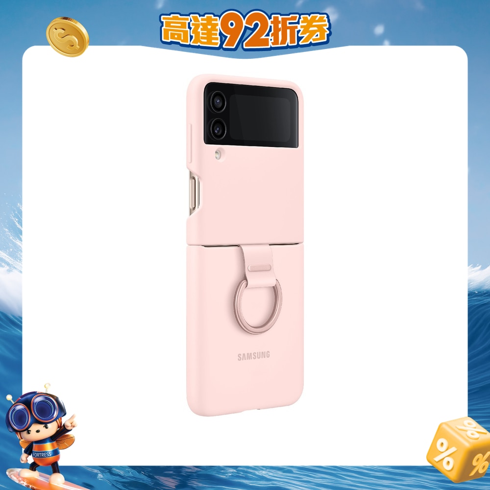 FTRHK-12738037-FRONT-zyKGbbpX-zoom