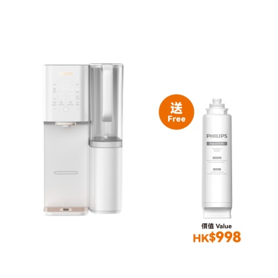 PHILIPS ADD6920 RO Water Dispenser