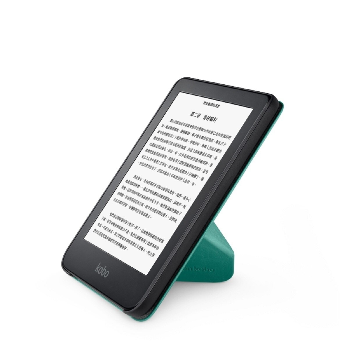 FTRHK-12738598-BACK-zoom