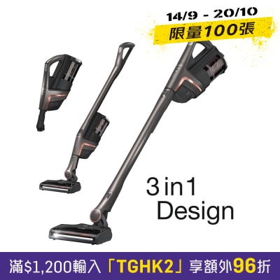 Miele HX2P Triflex HX2 Pro 无线吸尘机 image