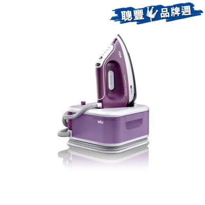 BRAUN - IS2577VI CareStyle Compact Pro Steam Generator Iron