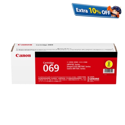 CANON 佳能 Cart 069 碳粉